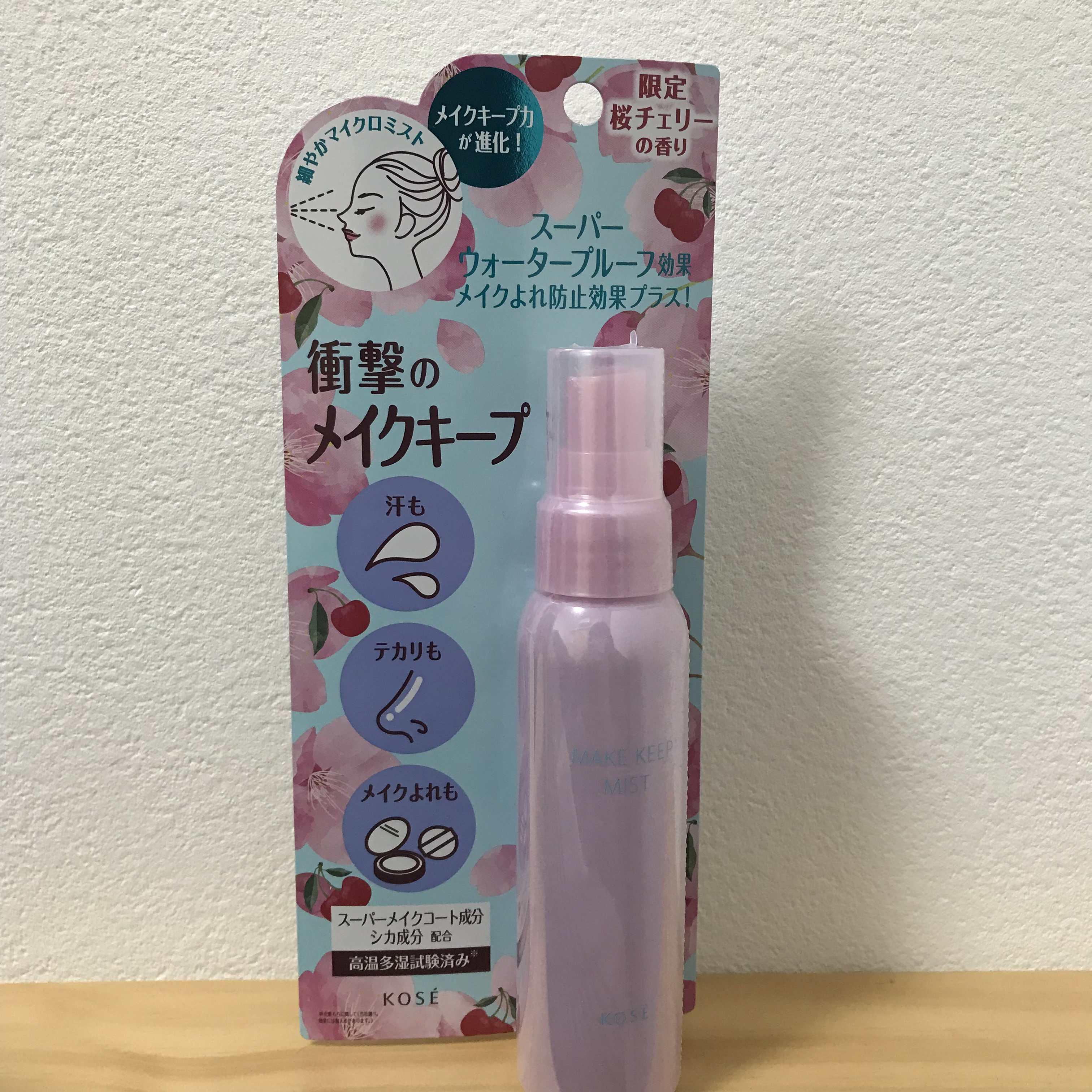 メイク キープ ミスト EX + 桜チェリー/コーセーコスメニエンス/ミスト状化粧水を使ったクチコミ（1枚目）