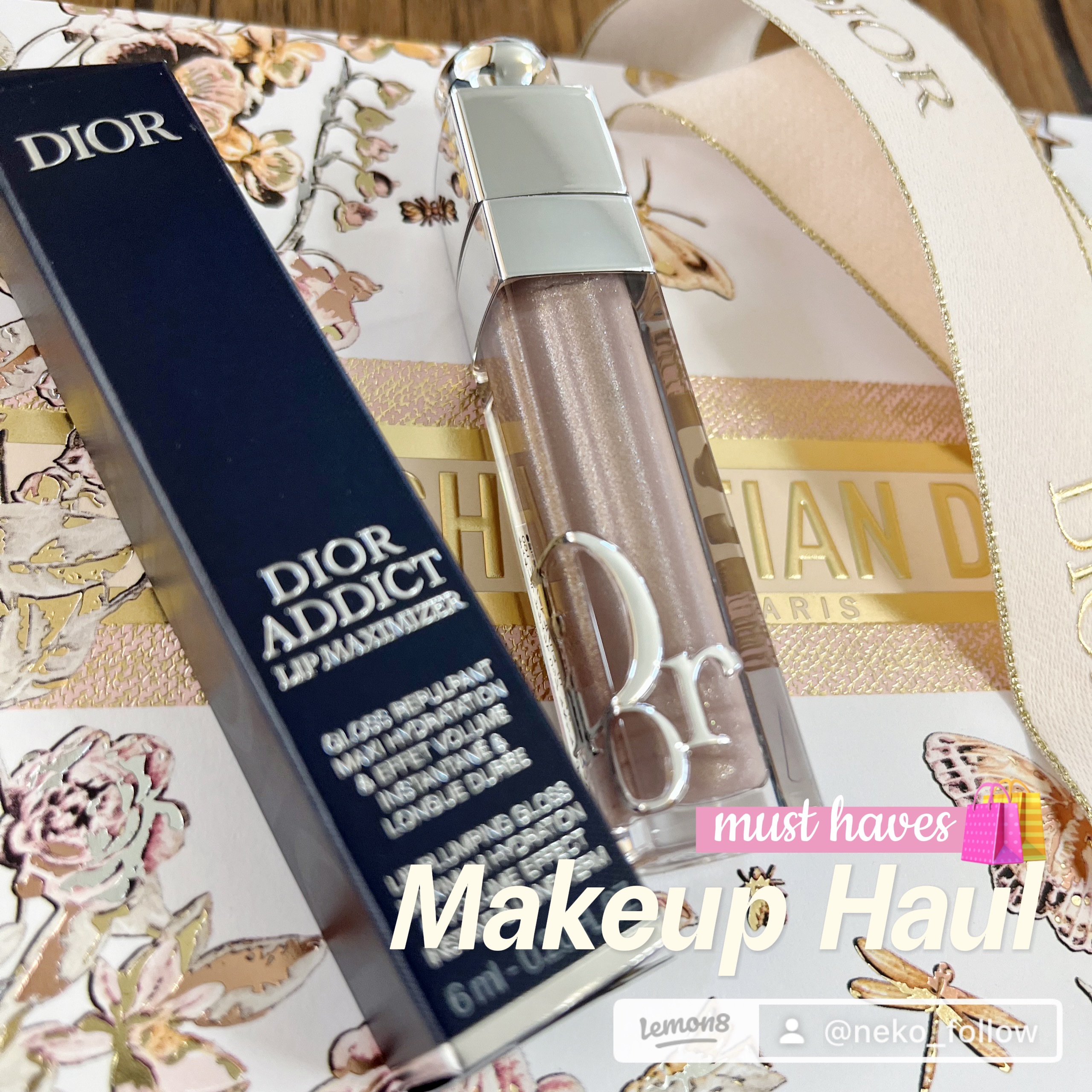 ディオール アディクト リップ マキシマイザー/Dior/リップグロスを使ったクチコミ（2枚目）