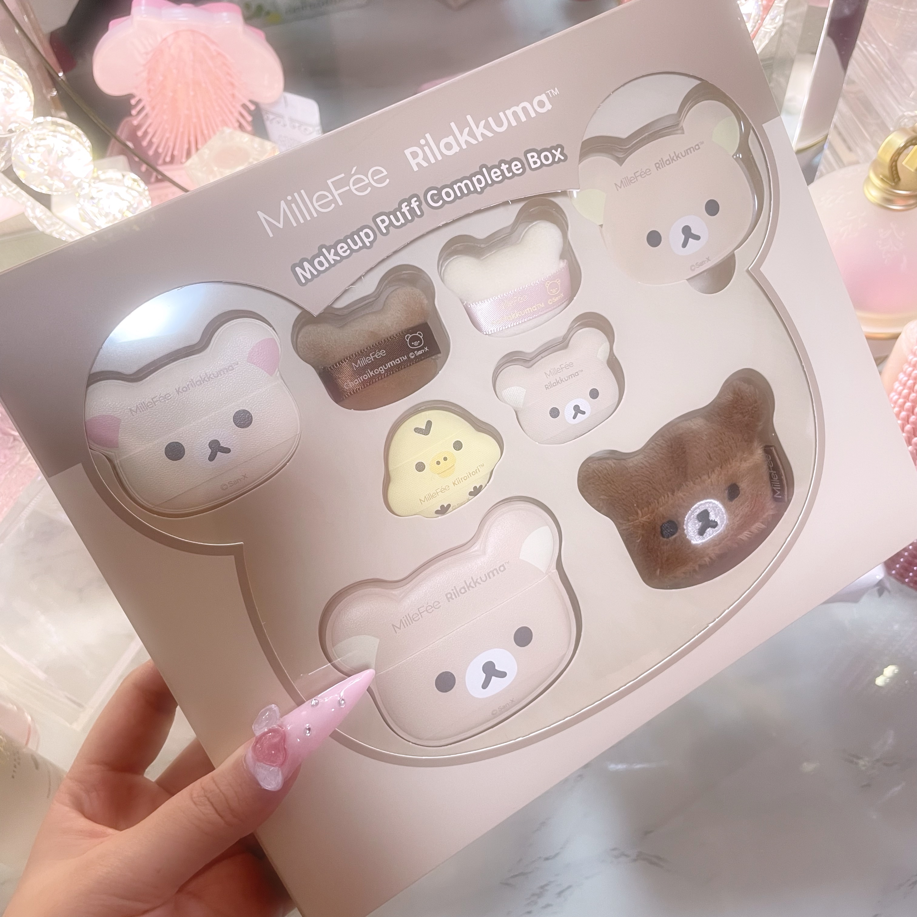 リラックマパフシリーズ コンプリートBOX/MilleFée/その他キットセットを使ったクチコミ（3枚目）