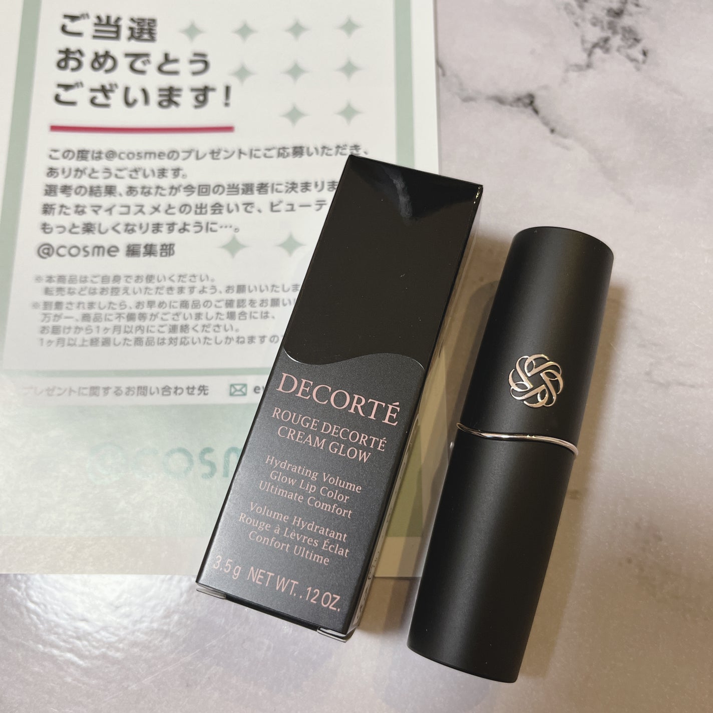 ルージュデコルテ クリームグロウ/DECORTÉ/口紅を使ったクチコミ(1枚目)