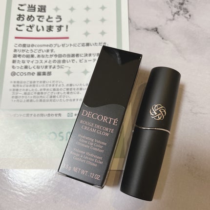 ルージュデコルテ クリームグロウ/DECORTÉ/口紅を使ったクチコミ(1枚目)