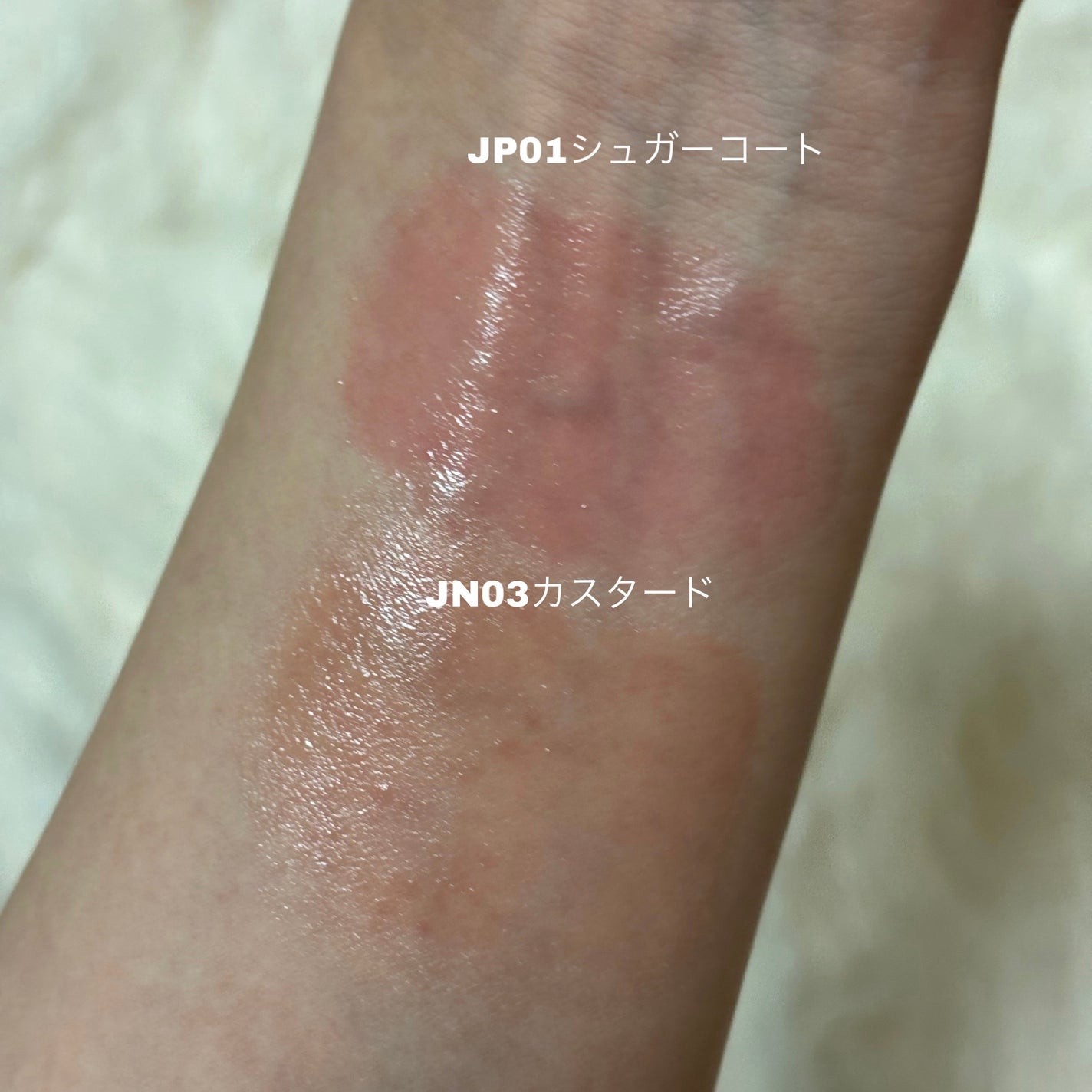 フィー リップアンドチーク グローイジェリーポット/fwee/リップグロスを使ったクチコミ(6枚目)