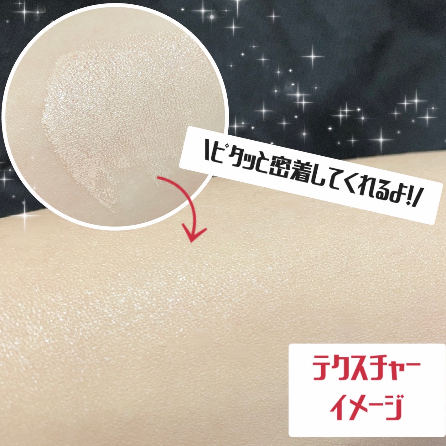 レブロン カラーステイ ロングウェア UV クッション ファンデーション/REVLON/クッションファンデーションを使ったクチコミ(2枚目)