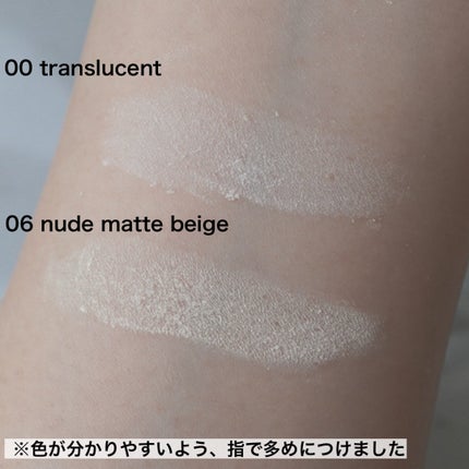 ルース パウダー/DECORTÉ/ルースパウダーを使ったクチコミ(4枚目)