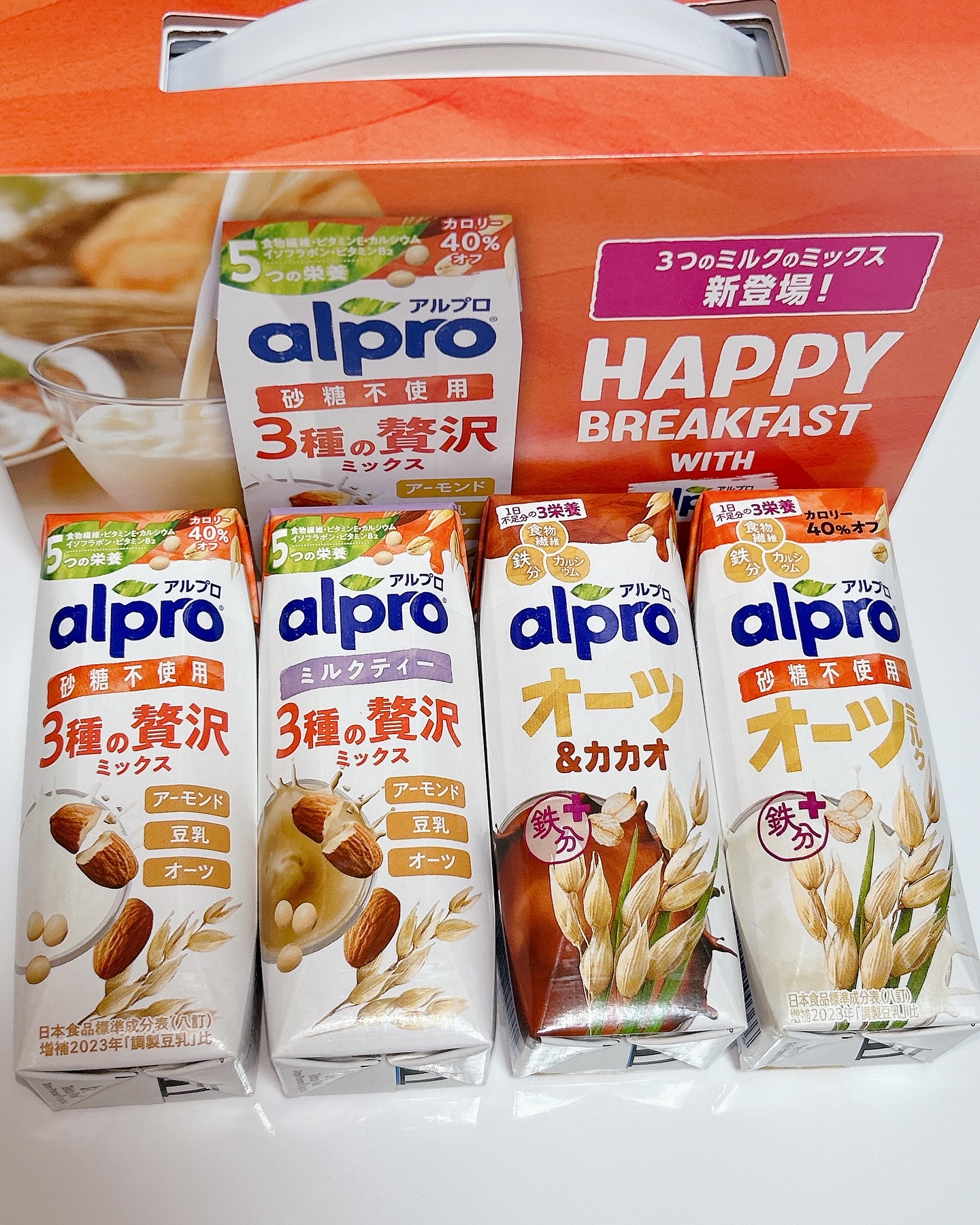 アルプロ オーツ/ALPRON/オーツ・アーモンドミルクを使ったクチコミ（2枚目）