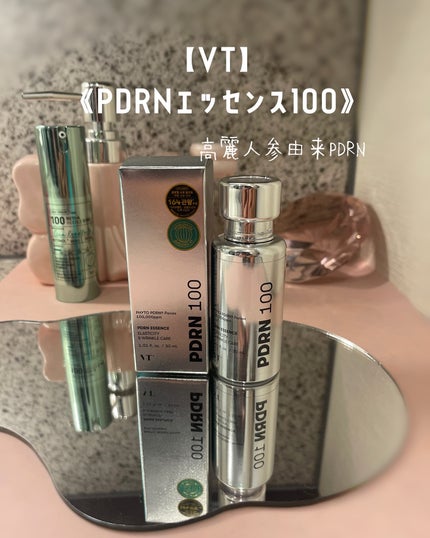 PDRNエッセンス100/VT/美容液を使ったクチコミ(1枚目)