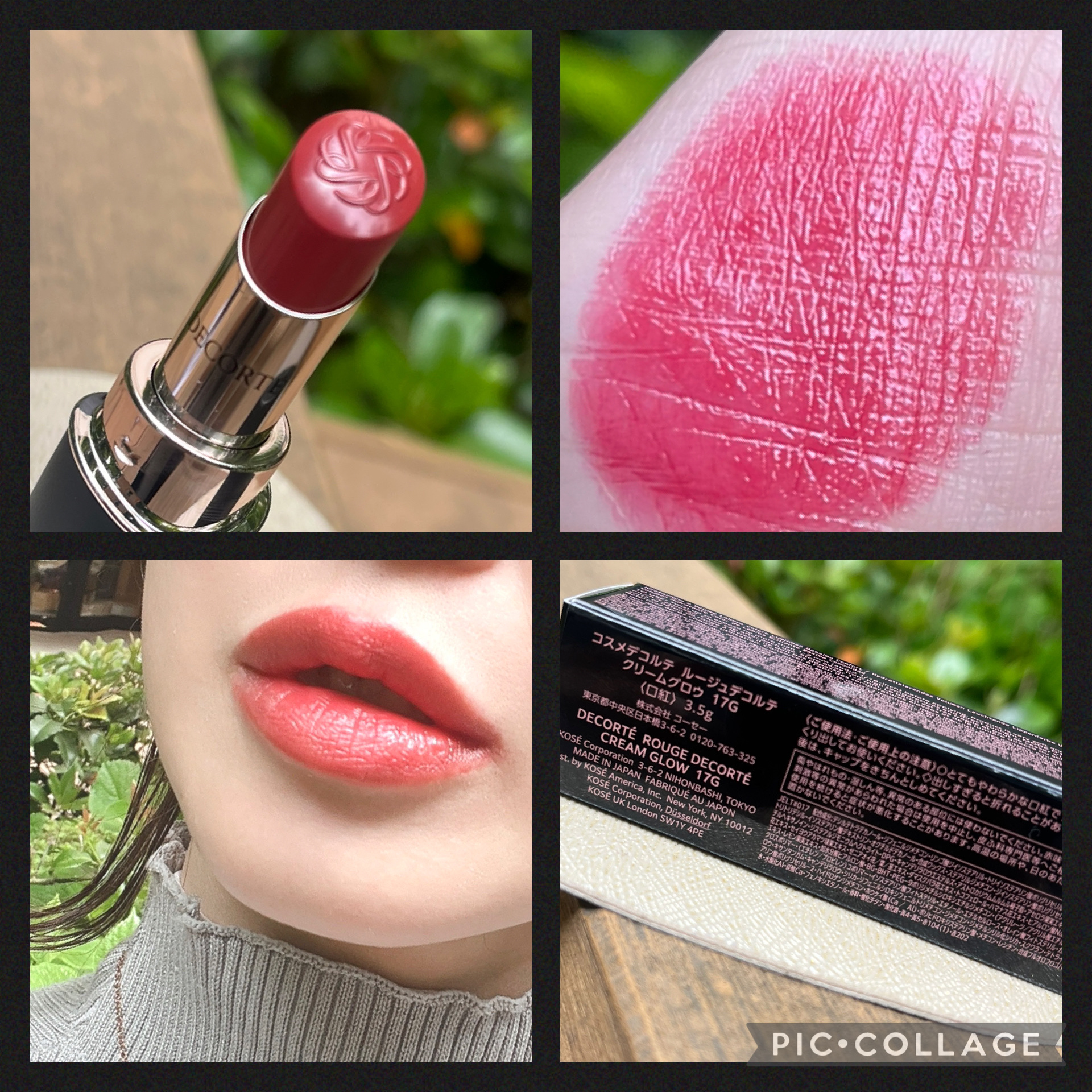 ルージュデコルテ　クリームグロウ 17G nocturnal butterfly/DECORTÉ/口紅を使ったクチコミ（2枚目）