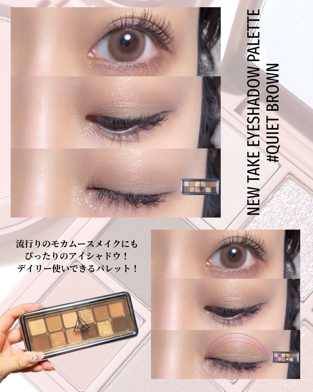 3CE フェイスブラッシュ/3CE/パウダーチークを使ったクチコミ(6枚目)