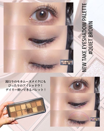 3CE フェイスブラッシュ/3CE/パウダーチークを使ったクチコミ(6枚目)