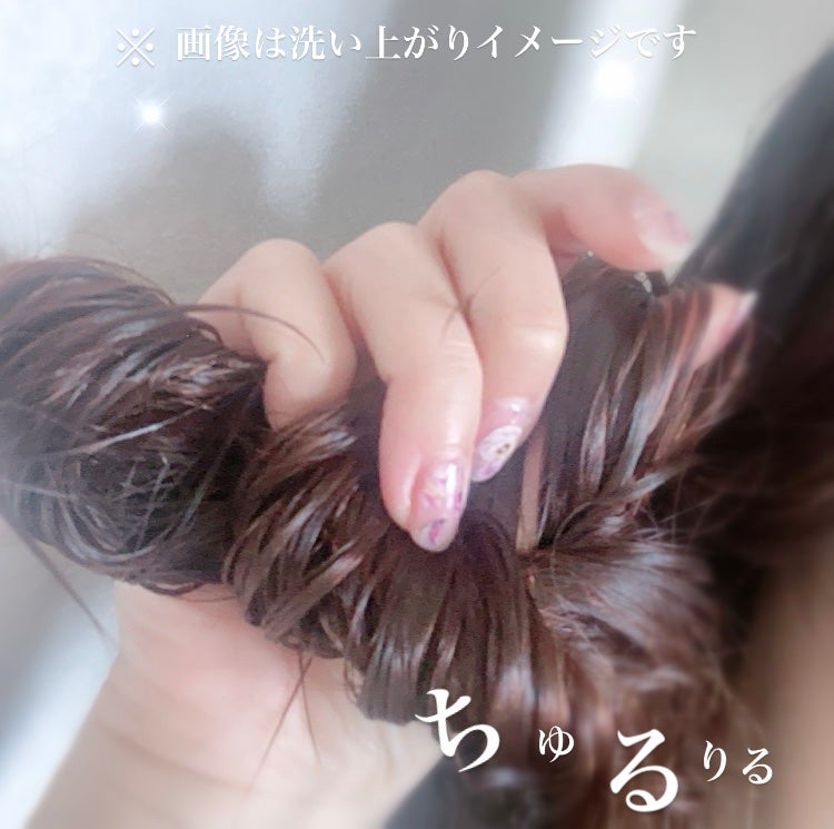 サボンドサボタ モイストプランプシャンプー/ヘアトリートメント/Savon du Savota/シャンプー・コンディショナーを使ったクチコミ(7枚目)