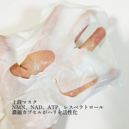 を使ったクチコミ(2枚目)