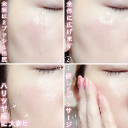 ハイブリッド ジェルオイル n/ザ・ギンザ/美容液を使ったクチコミ(5枚目)