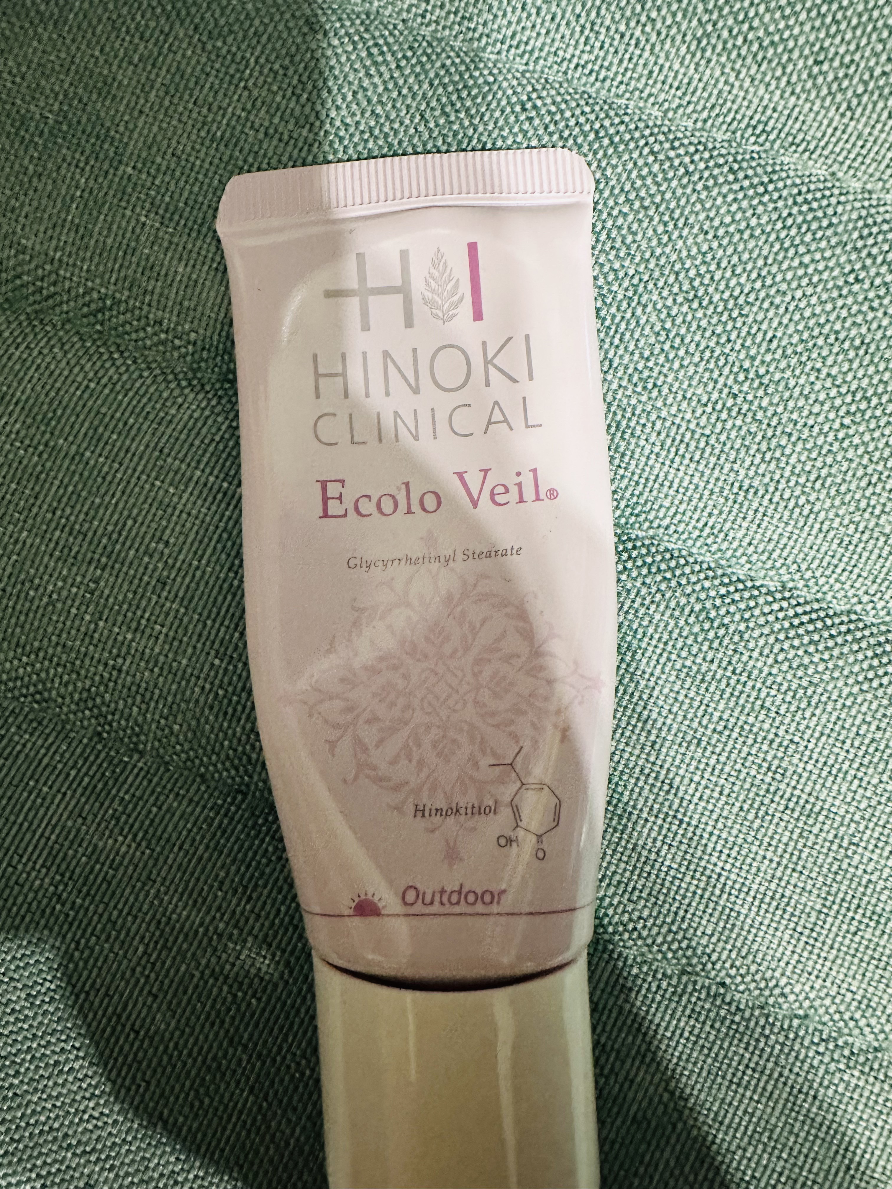 ヒノキ肌粧品  エコロヴェール

あっちい日にこれを使います。
みずみずしいテクスチャーだけど、汗につよい。

ベタつかないのが最優先の私でも気にならず使えました。
身体のどこでも塗れちゃいます。最高。


日常生活から野外活動まで、幅広い