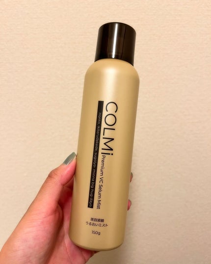 コルミー プレミアムVC セラムミスト/コルミー/ミスト状化粧水を使ったクチコミ(1枚目)