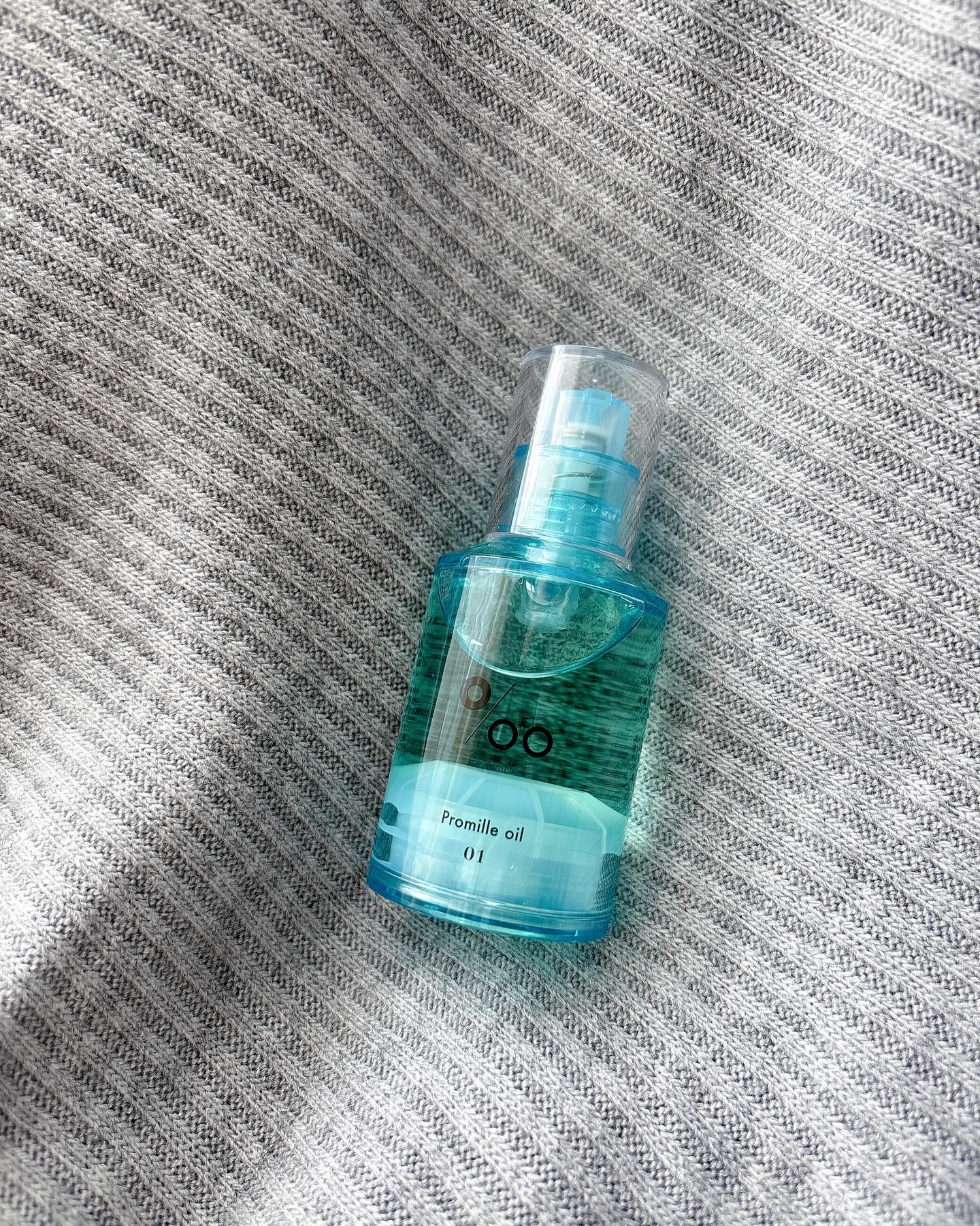 プロミルオイル N 01/Promille/ヘアオイルを使ったクチコミ（2枚目）