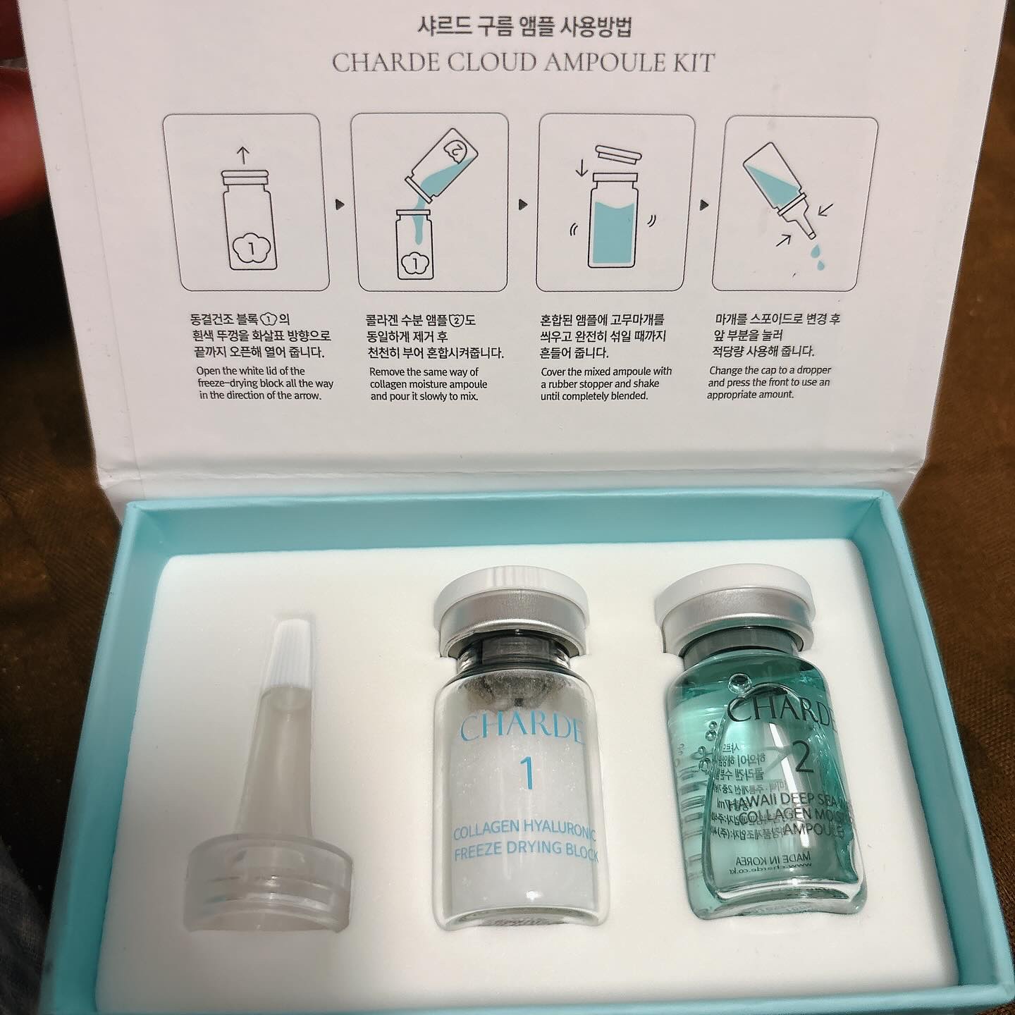 クラウドアンプル 1week キット/CHARDE/美容液を使ったクチコミ（1枚目）