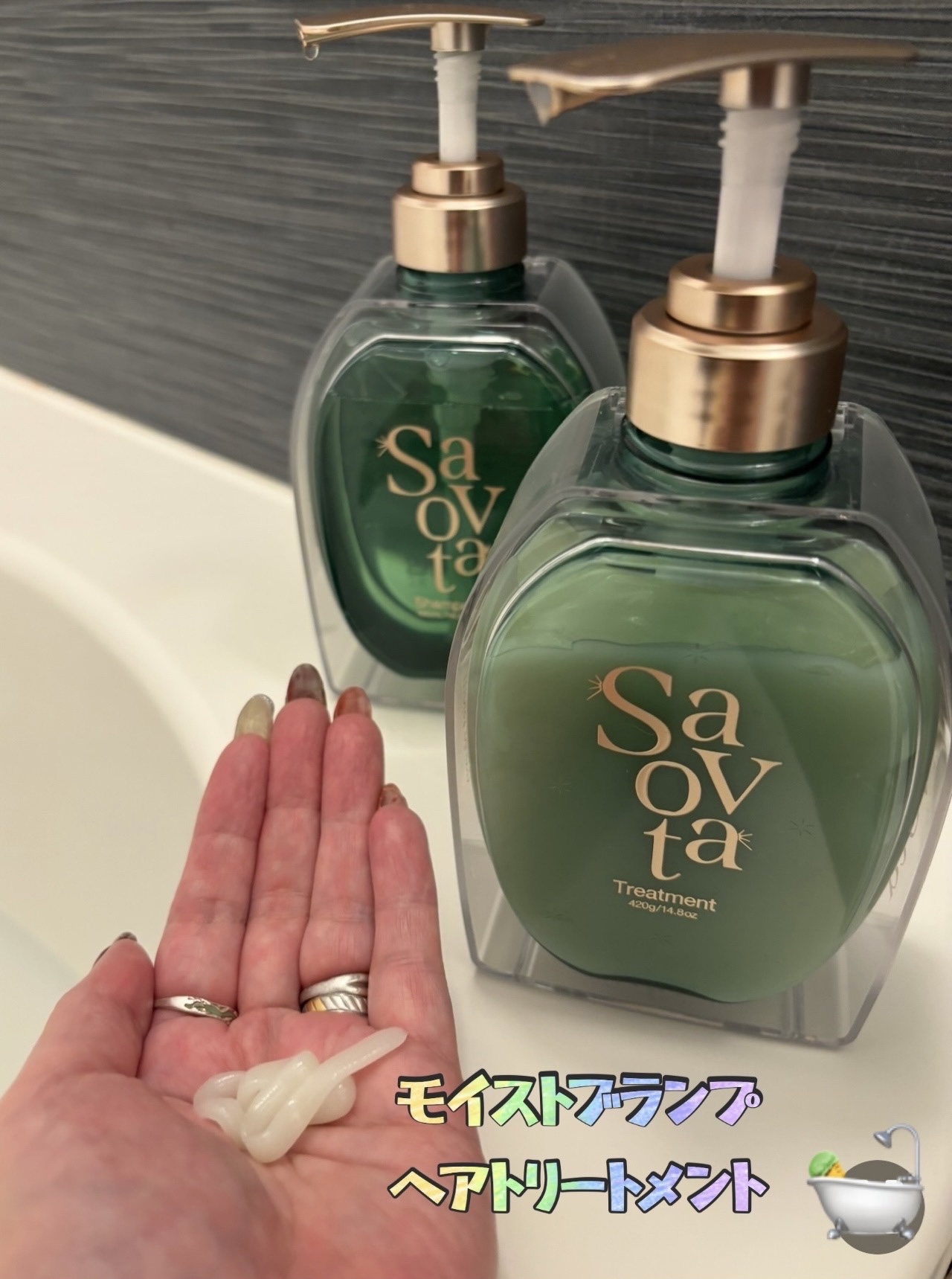 サボンドサボタ　サボテンスクラブスケーラー/Savon du Savota/ヘッドスクラブを使ったクチコミ（3枚目）