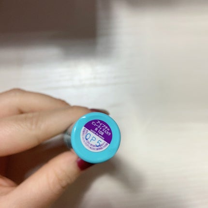 ひとえ・奥ぶたえ用マスカラ 限定色 バイオレットブラック/アイプチ®/マスカラの画像