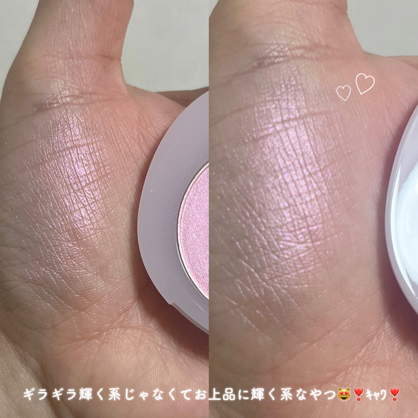 SNIDEL ユーフォリック グロウ ブラッシュ/SNIDEL BEAUTY/パウダーチークを使ったクチコミ(3枚目)