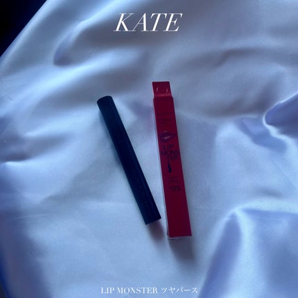 ケイト リップモンスター ツヤバース/KATE/口紅を使ったクチコミ(1枚目)