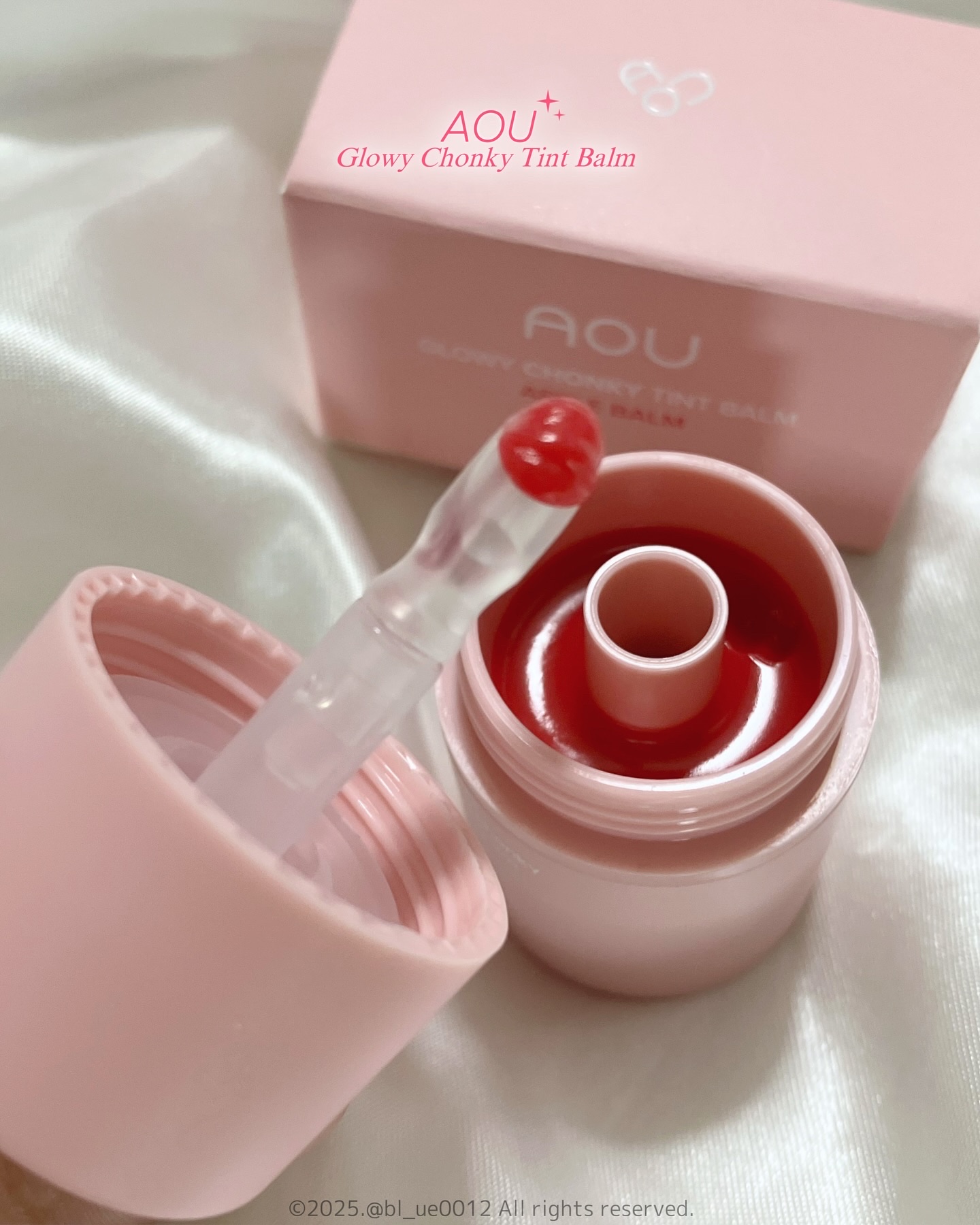 GLOWY TINT BALM/AOU/リップグロスを使ったクチコミ（3枚目）