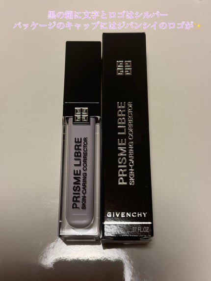 プリズム・リーブル・スキンケアリング・コレクター/GIVENCHY/化粧下地を使ったクチコミ(2枚目)