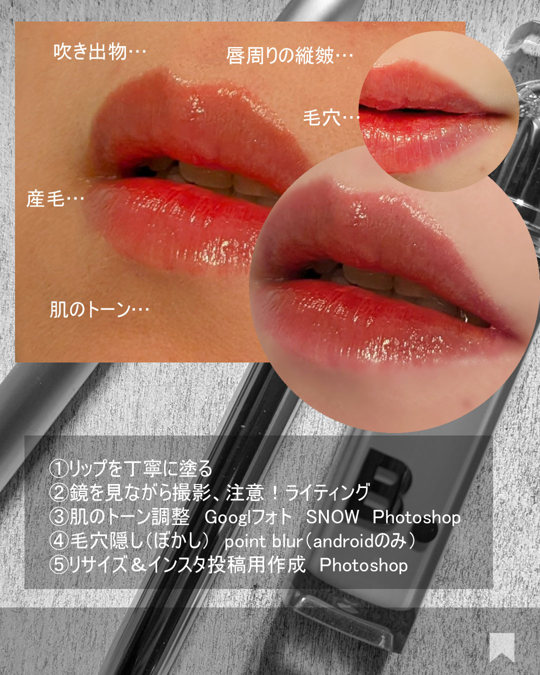 を使ったクチコミ（3枚目）