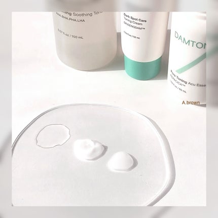 ダムトーン ポアトーンニングアキュエッセンス/ダムトーン/美容液を使ったクチコミ(4枚目)