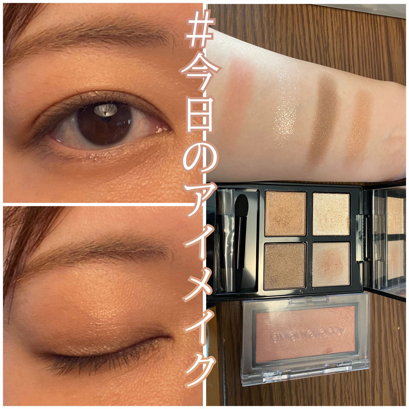 アディクション ザ ブラッシュ マット/ADDICTION/パウダーチークを使ったクチコミ(1枚目)