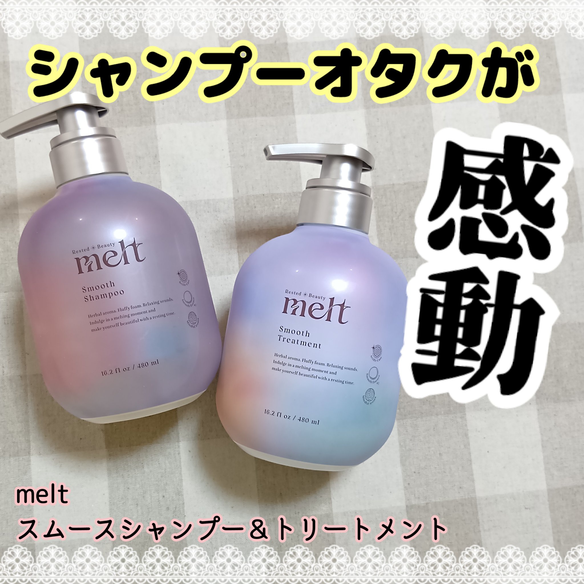 プライムリキッドアイライナー リッチキープ/ヒロインメイク/リキッドアイライナーを使ったクチコミ（2枚目）