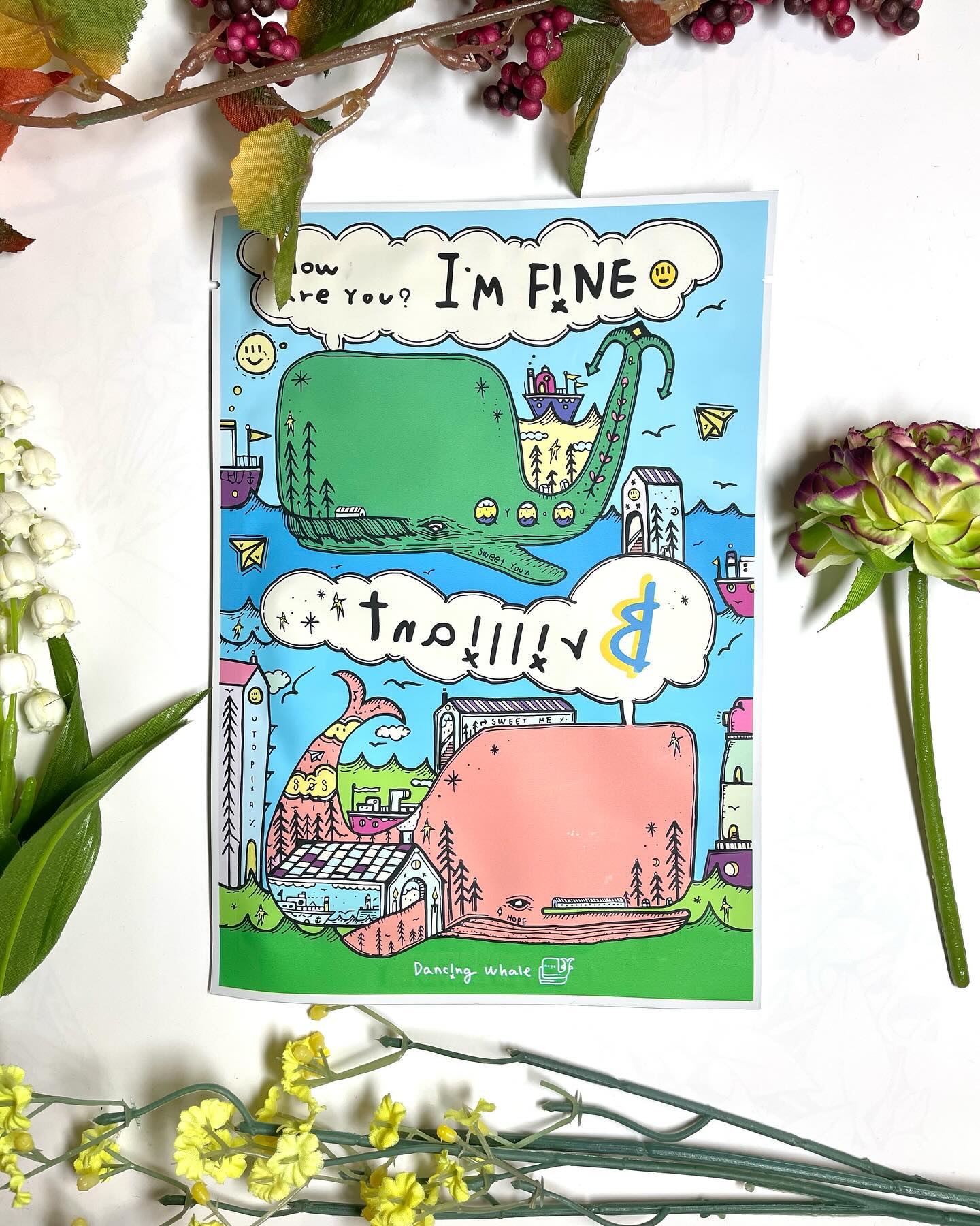 ブリリアント マスクパック/DANCING WHALE/シートマスク・パックを使ったクチコミ（2枚目）