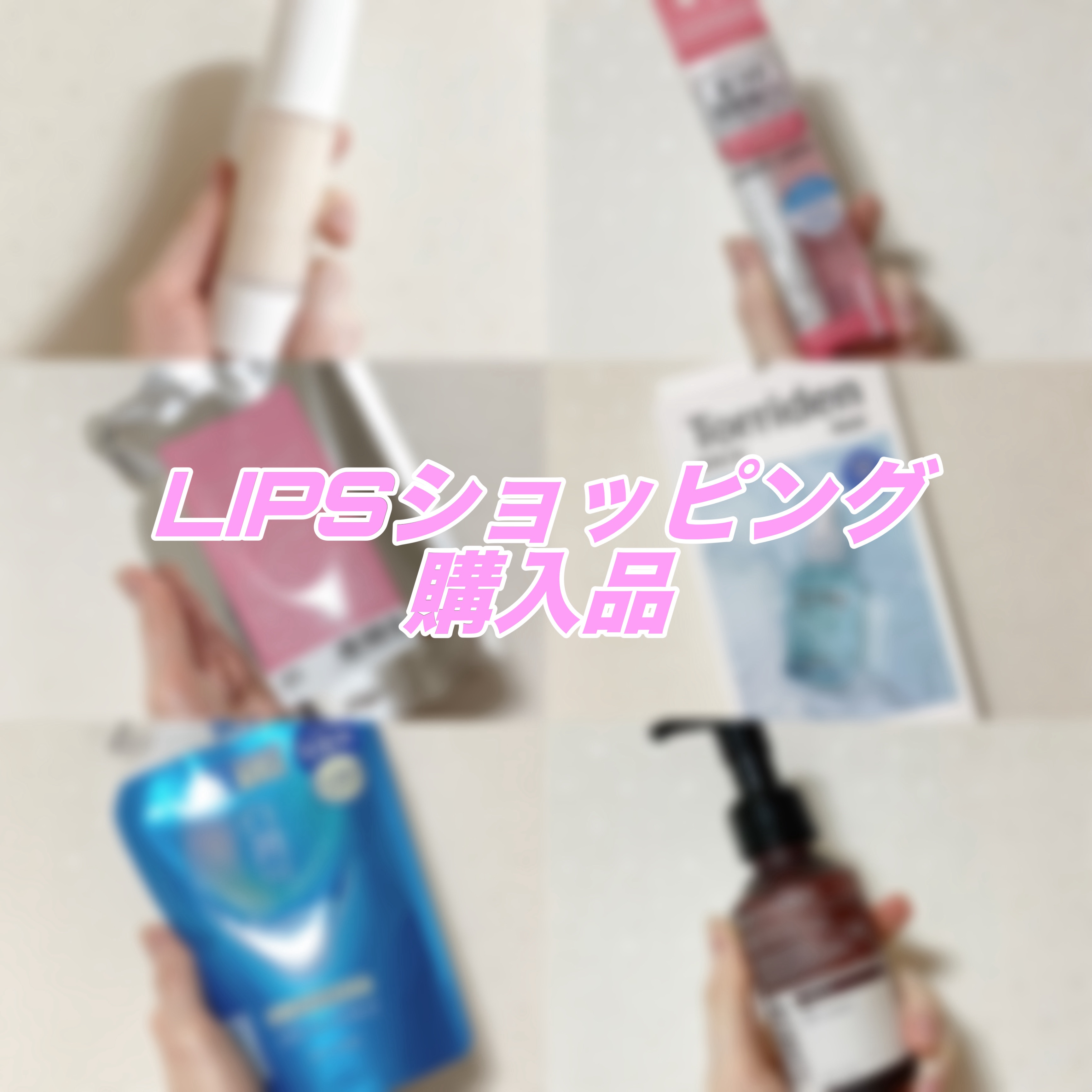 アハロハニー ハイドロ＆リペア ジェントル ヘアオイル/AHALO HONEY/ヘアオイルを使ったクチコミ（1枚目）