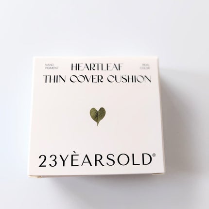 ひろちゃん on LIPS 「ハートリーフシンカバークッション#21🟩🟩🟩🟩🟩🟩🟩🟩🟩🟩🟩🟩..」(5枚目)