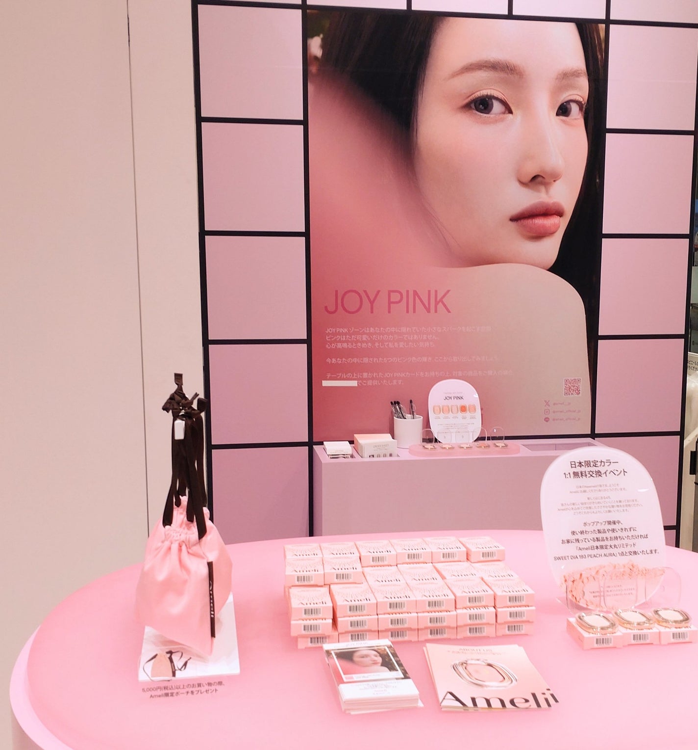 EYESHADOW SWEET DIA/Ameli/単色アイシャドウを使ったクチコミ(5枚目)