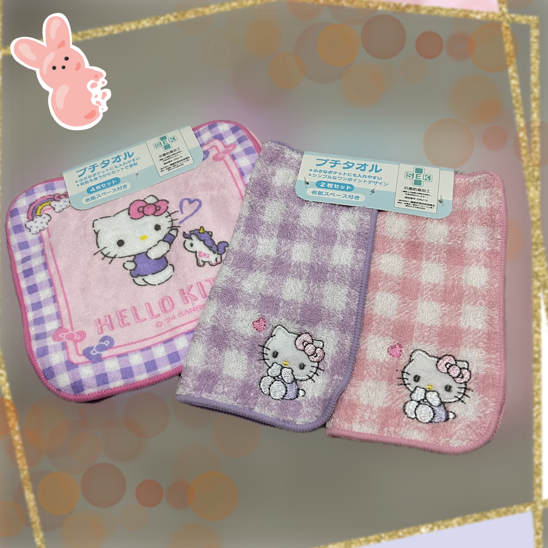 プチタオルセット/サンリオ/その他を使ったクチコミ（1枚目）