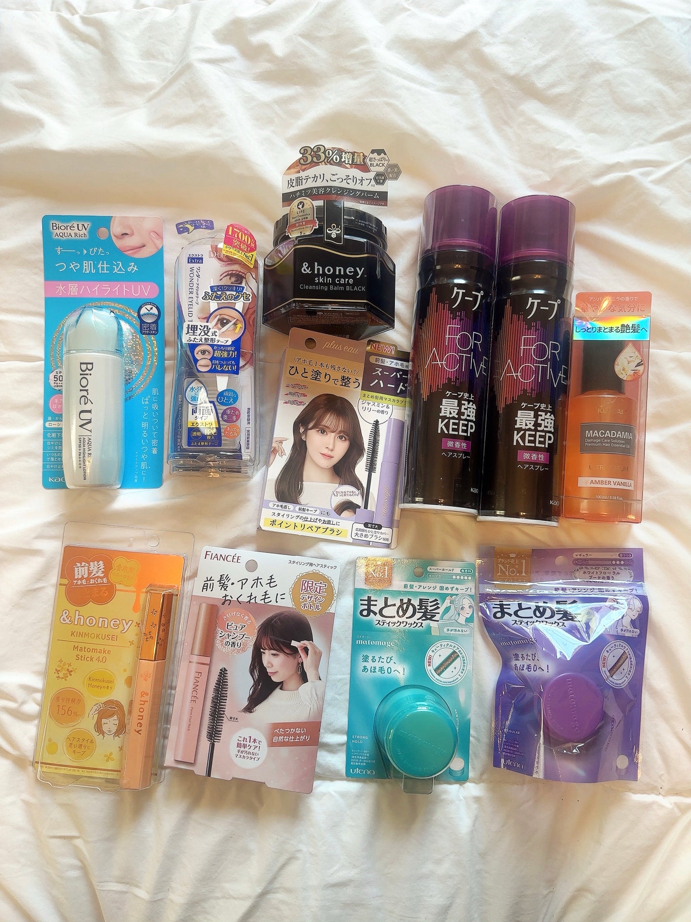 ワンダーアイリッドテープ Extra/D-UP/二重まぶた用アイテムを使ったクチコミ(2枚目)