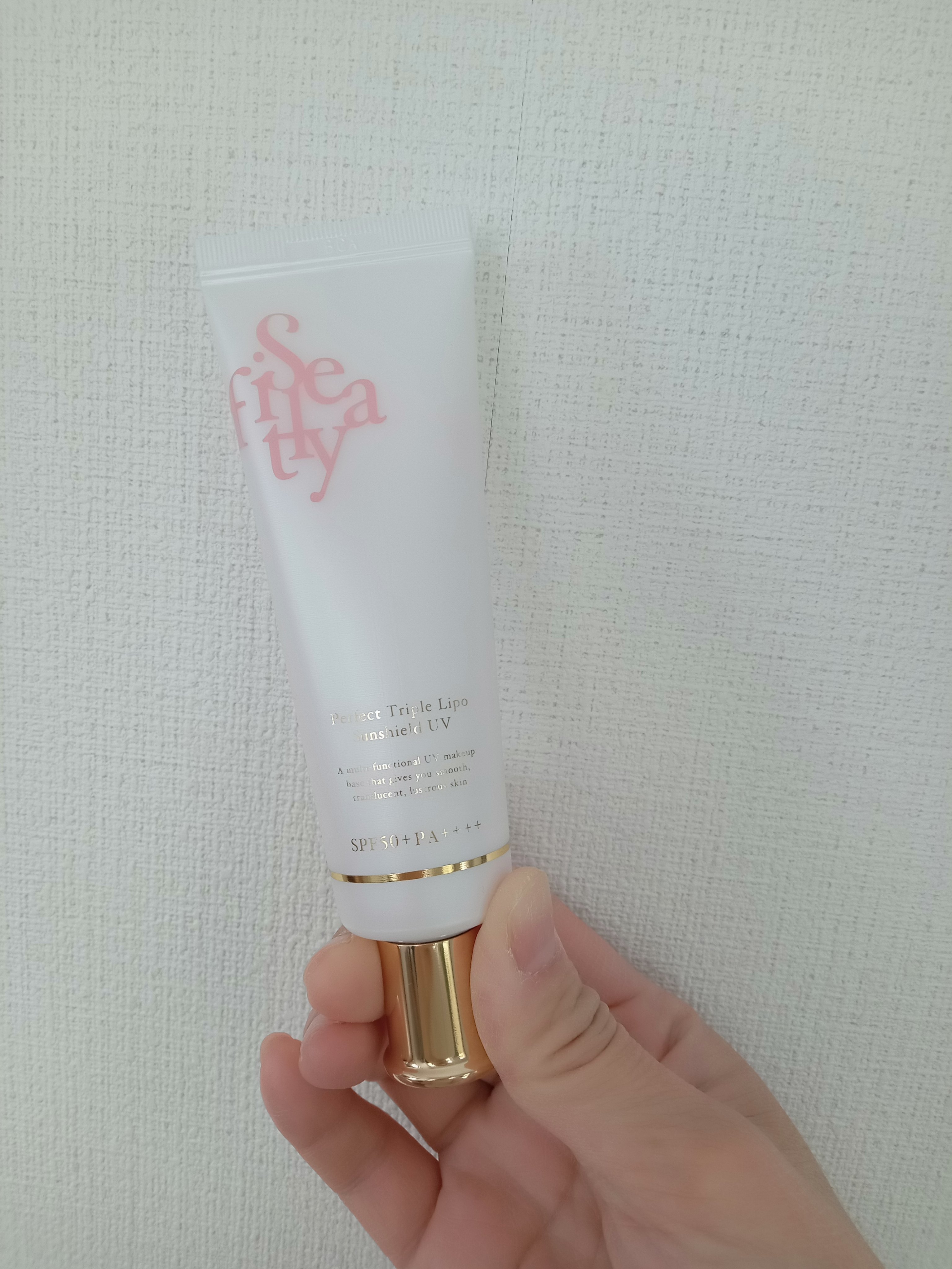 パーフェクト トリプルリポ サンシールド UV/Sefilaty/日焼け止めクリームを使ったクチコミ（1枚目）