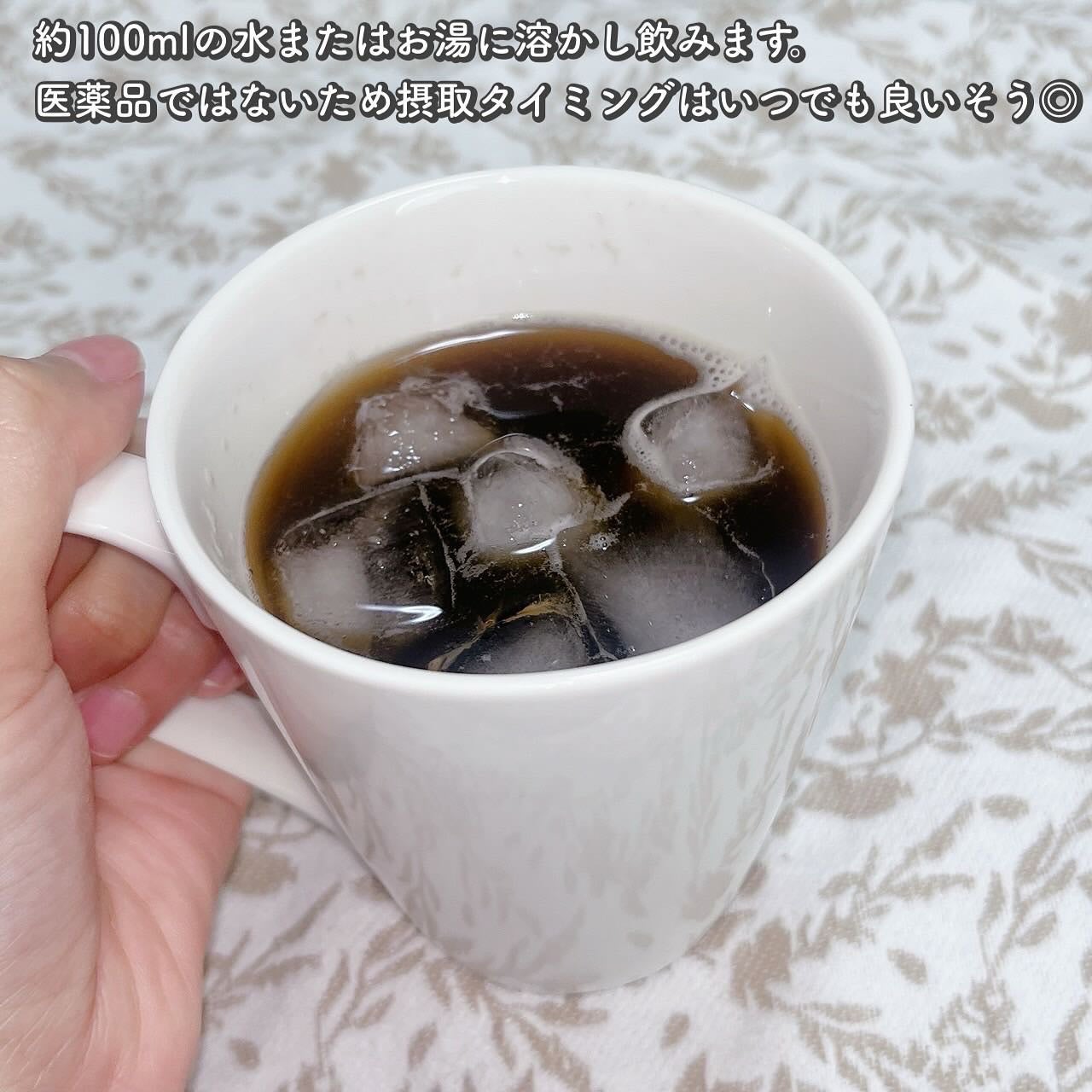 risou no Coffee/ファンファレ/ボディサプリメントを使ったクチコミ(4枚目)