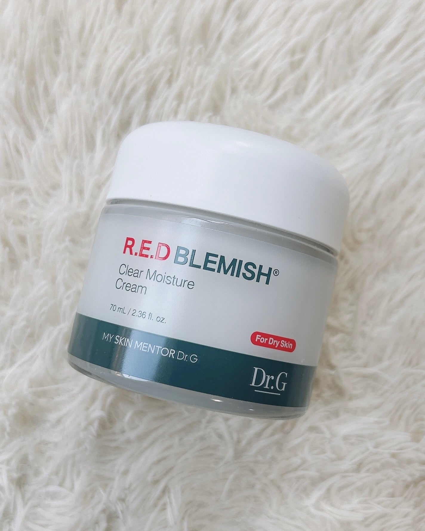 レッドブレミッシュ クリアモイスチャークリーム/Dr.G/フェイスクリームを使ったクチコミ(4枚目)