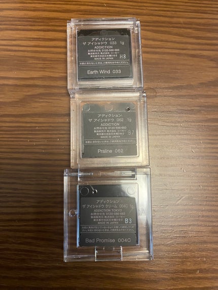 アディクション ザ アイシャドウ マット/ADDICTION/単色アイシャドウを使ったクチコミ(6枚目)