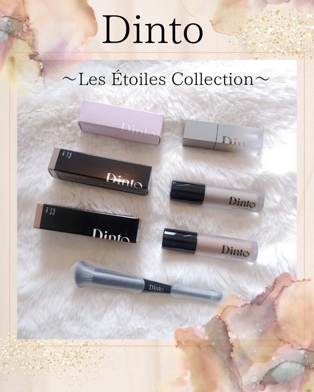 ライトベールカラーコレクター/Dinto/リキッドコンシーラーを使ったクチコミ(1枚目)