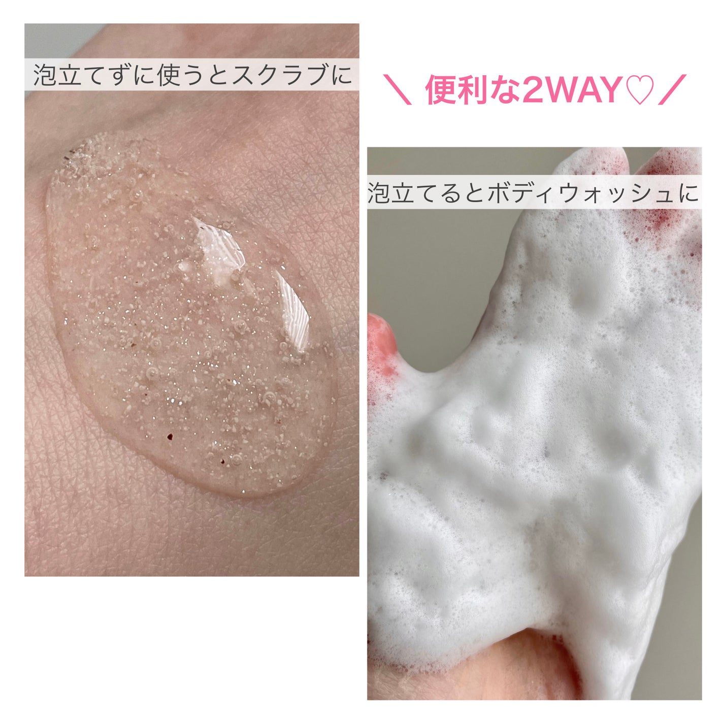 スクラブボディウォッシュ ホワイトシャツ リネンコットン/LUV SCENT/ボディスクラブを使ったクチコミ(4枚目)