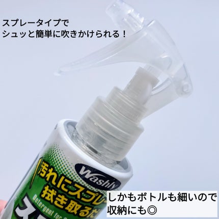 WASHLY スニーカー&上履き用/ウッディラボ/その他ランドリー用品を使ったクチコミ(2枚目)