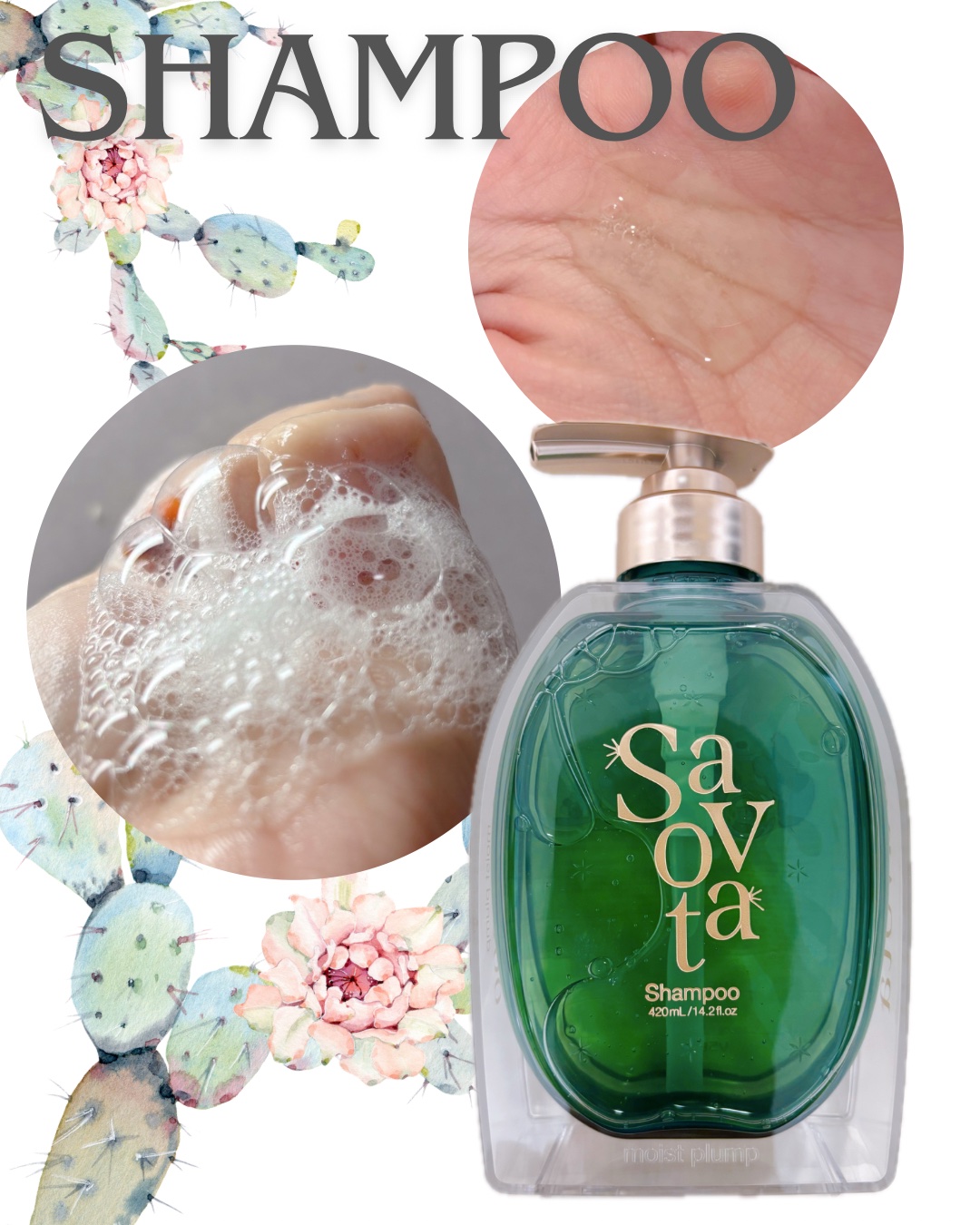 サボンドサボタ　モイストプランプシャンプー/ヘアトリートメント/Savon du Savota/シャンプー・コンディショナーを使ったクチコミ（3枚目）