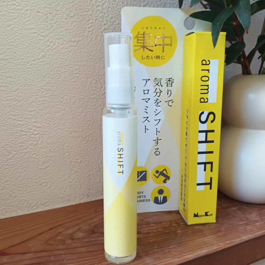 aroma SHIFT/日本香堂/香水(その他)を使ったクチコミ（2枚目）