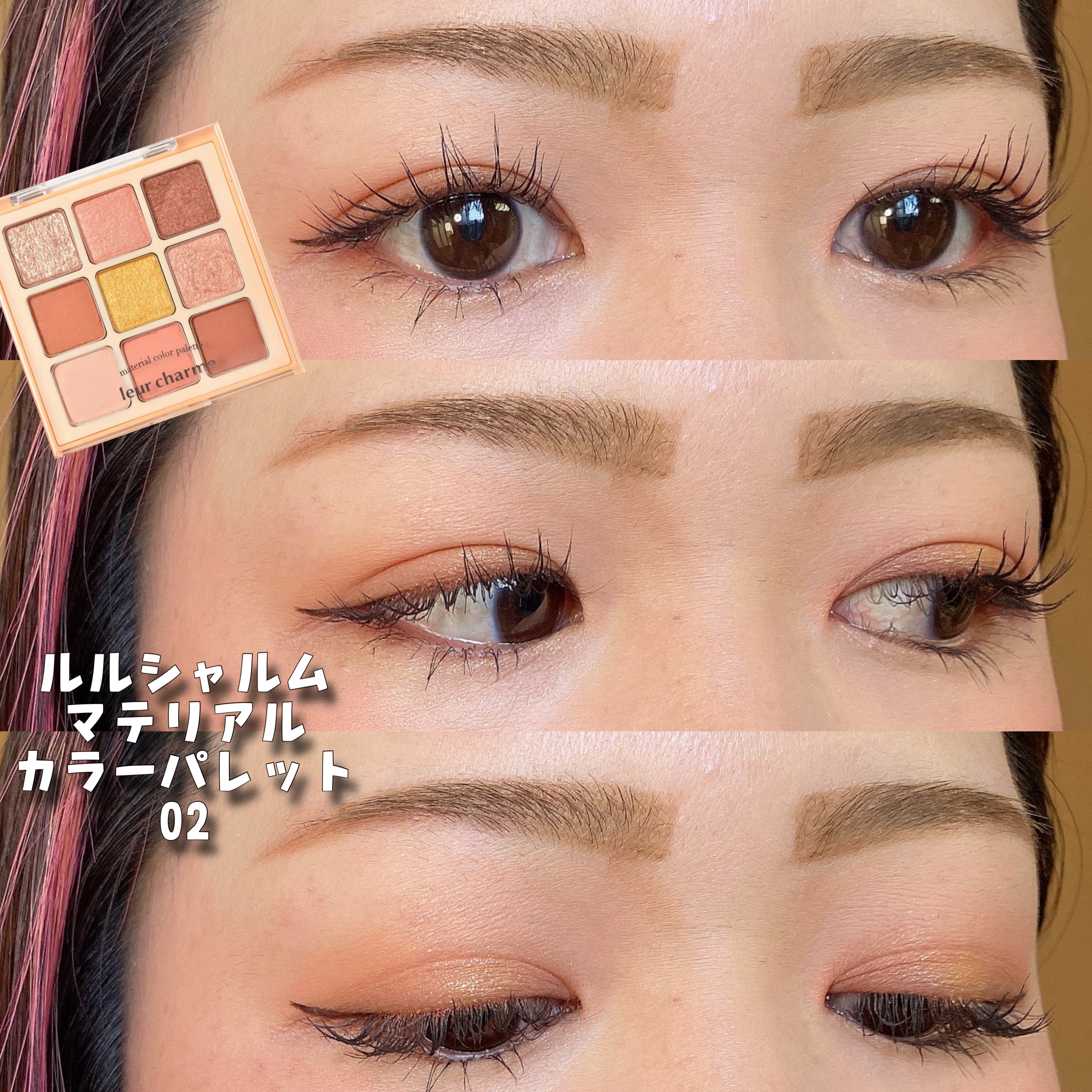 カラーブレンドグローファンデーション/ディエム クルール/クリーム・エマルジョンファンデーションを使ったクチコミ（1枚目）