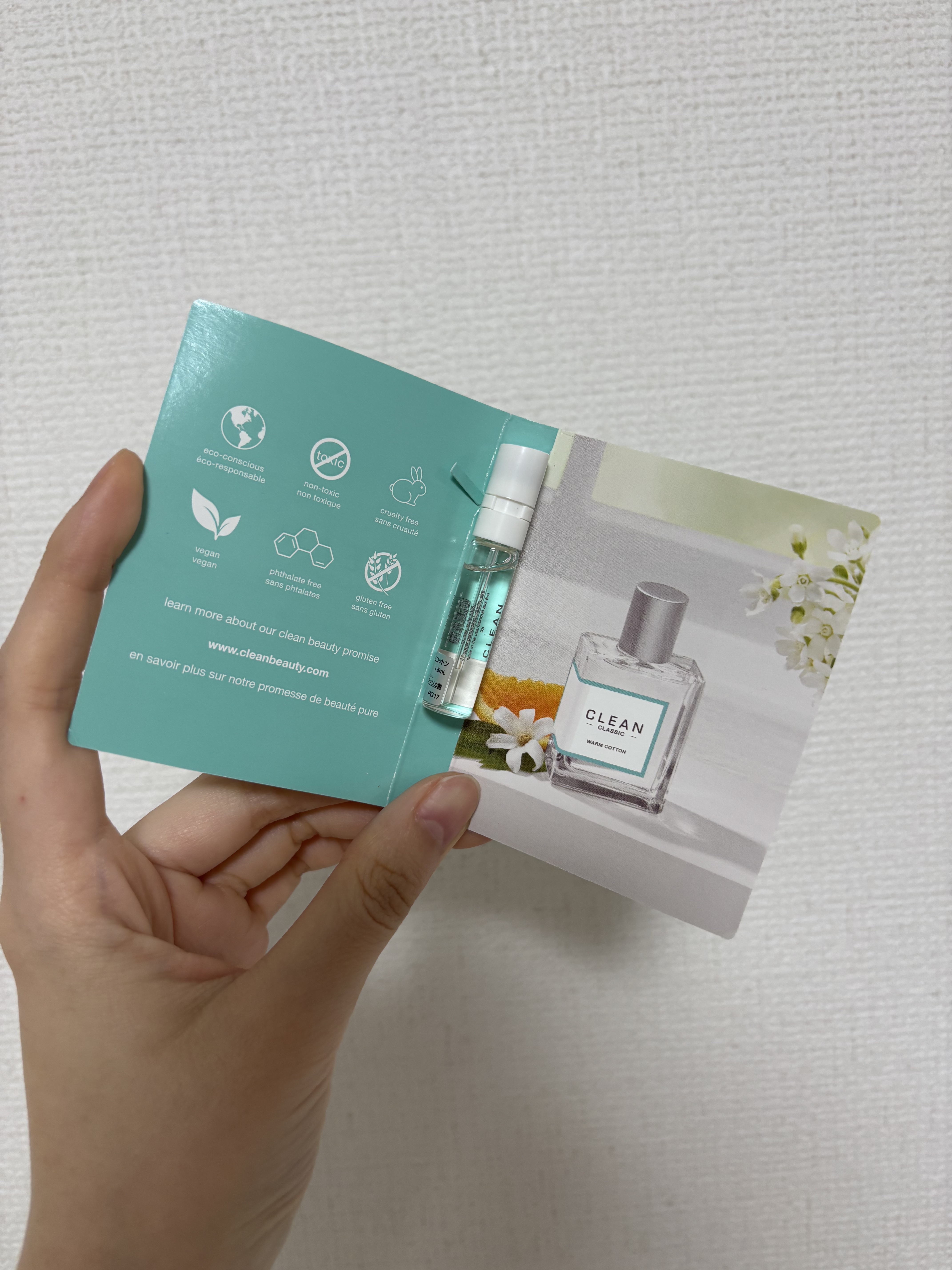 ウォームコットン オードパルファム/CLEAN/香水(メンズ)を使ったクチコミ（1枚目）