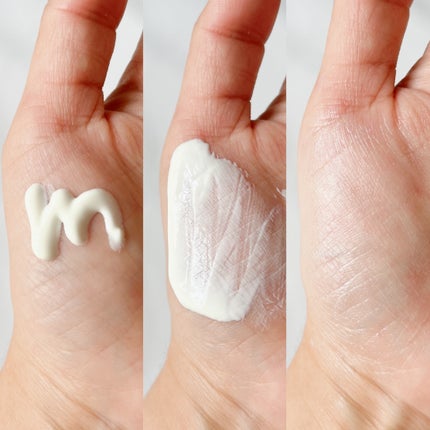 ヒアル ウォーターフィットサンクリーム/make prem/日焼け止めクリームを使ったクチコミ(2枚目)