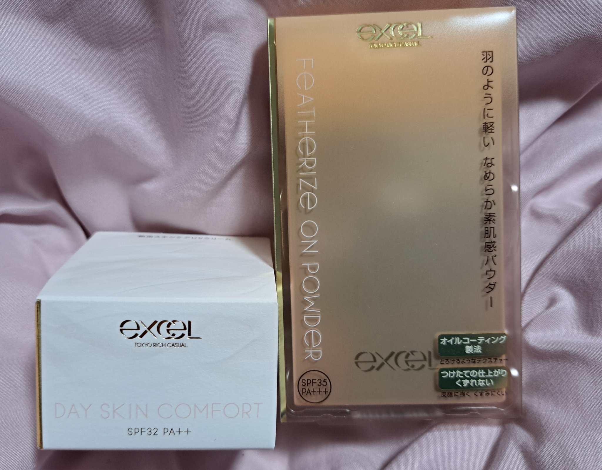 デイスキンコンフォート/excel/フェイスクリームを使ったクチコミ（3枚目）
