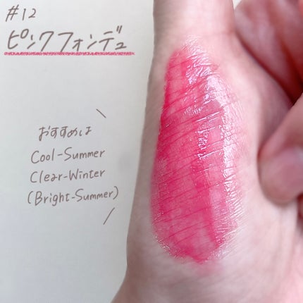 チューインググロウポット/dasique/口紅を使ったクチコミ(6枚目)